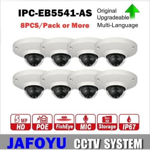 8PCS/PACK or More DH 5MP Panoramic Network Fisheye Camera IPC-EB5531 Fixed Lens 1.4mm Built-in Mic H.265 / H.264 IP67 PoE CCTV