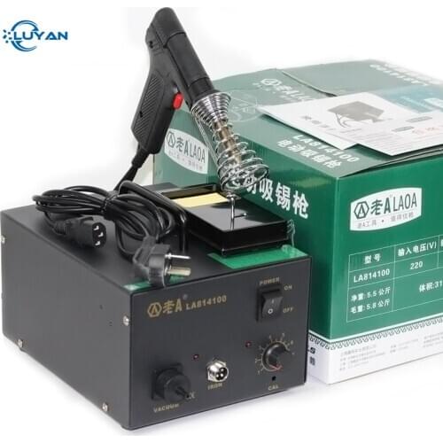 ANJIESHUN Solder Suction