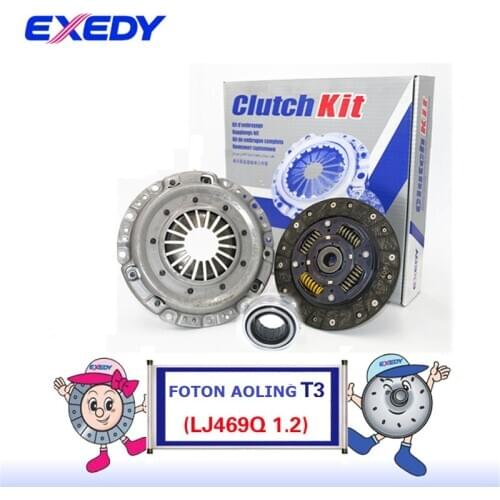 For Foton Aoling T3 LJ469Q-1AE9 1.2 ORIGINAL Clutch Disc Clutch Plate Bearing Clutch Kit Set Three Pcs Set
