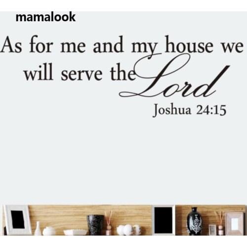 Newest Hot Joshua 24:15 Quote Wall Sticker Bible Verses Lord Decal Removable DIY Room Decor