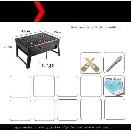 Portable Garden Plate Asador Grille Outdoor Mangal Izgara Carbon Charcoal Grill Churrasqueira Bbq Kebab Barbacoa Barbecue