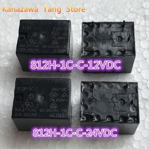 10PCS / 812H-1C-C-12VDC 812H-1C-24VDC DC12V DC24V 5-PINS Medium Power Electromagnetic Signal Relay