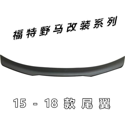 2021 Suitable For Windward Wing Mustang Gt Tail Drilling Free