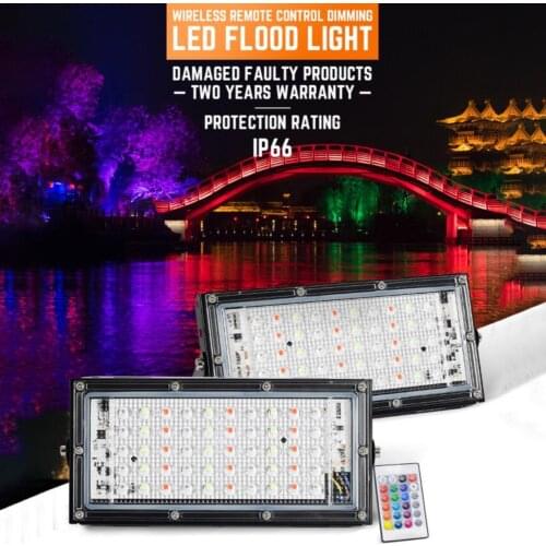 KEY-WIN Outdoor Lighting