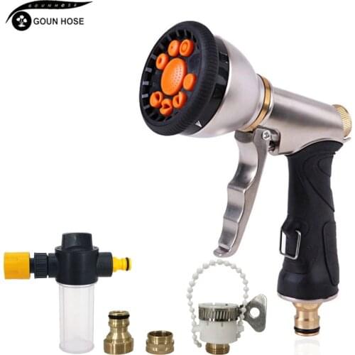 Multifunctional Garden Hose Metal Water Gun Lawn Sprayer High Pressure Car Wash Water Gun Garden Watering Flower Spray Tool