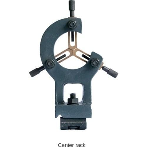 Small Lathe WM180V WM210V CJM250 Center Frame Fixture Machine Tool Accessories Accessories