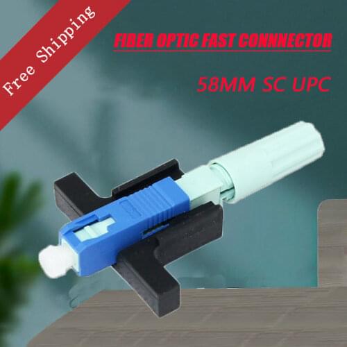 High Quality 58MM SC UPC Fast Connector Single-Mode Connector FTTH Tool Cold Connector Tool Fiber Optic Fast Connnector