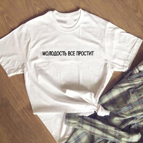 Harajuku Russian Letter Print Casual Summer Female Funny T-shirt Tops White Yellow Gray Tee Cute T-shirts Women Shirts