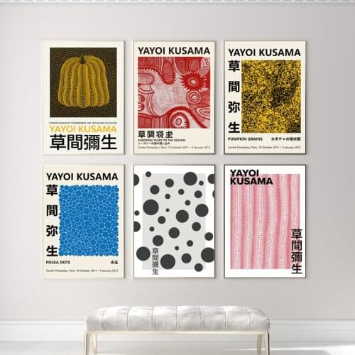 Yayoi Kusama Abstract Artwork Exhibition Posters and Prints Pumpkin Grains Polka Dots Gallery Wall Art Canvas Painting Decor