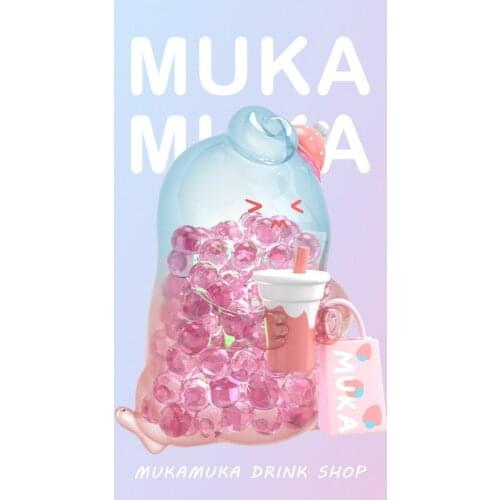 Blind Box Toys MUKAMUKA Fourth 4 Series Blind Box Guess Bag Desktop Decoration Cute Model Gift Girl Blind Bag Toys Anime Figure