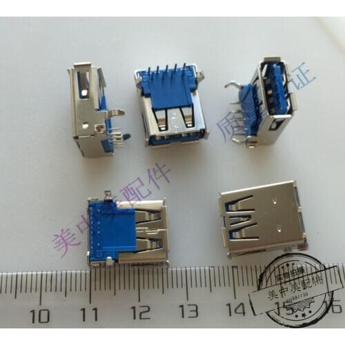 5PCS) New original high-quality USB 3.0 female connector slot 9p 9-pin AF female tongue on top