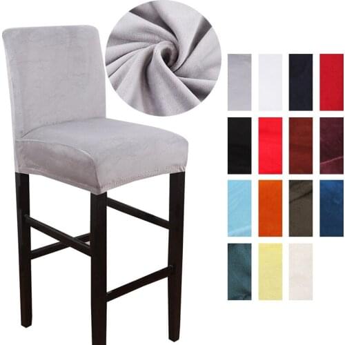 Velvet Fabric Chair Cover Elastic High Stool Chair Protector Seat Case for Hotel Banquet Wedding Party Dining Bar Accessories