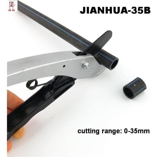 Scissors JIANHUA China
