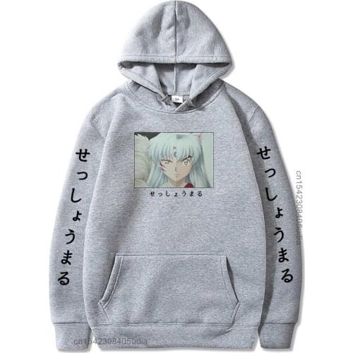 Inuyasha Hoodies Graphic Pullover Sesshoumaru Pullovers Women Men Unisex Fashion And Personality Sweatshirts