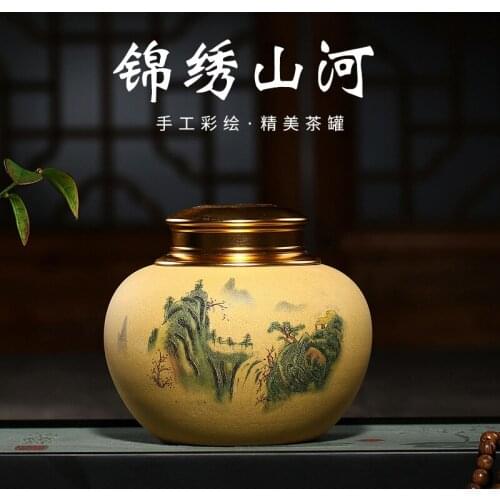 Yixing Painted Splendid Mountain River Purple Sand Tea Caddy Raw Ore Mud Tea Cylinder Gift Customization