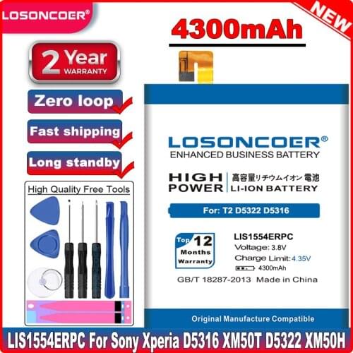 LOSONCOER 4300mAh LIS1554ERPC For Sony Xperia T2 Ultra Dual D5322 XM50T D5316 XM50H D5303 Good Quality Battery Gift tools
