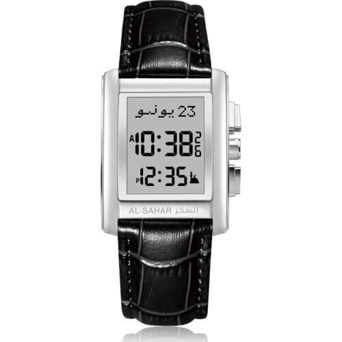 Classic Islamic Athan Reminder with Auto-Qibla Back Light Azan Watch Business Man Wristwatch Leather Strap for Muslim Prayer