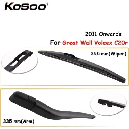 KOSOO Auto Rear Wiper Blade For Great Wall Voleex C20R,355mm 2011 Onwards Rear Windshield Wiper Blades Arm Car Accessories