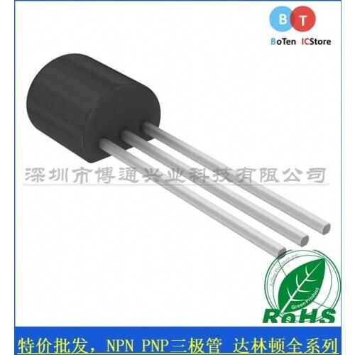 100% new origina C1675 2SC1675 TO-92 Free shipping best match mxrsdf