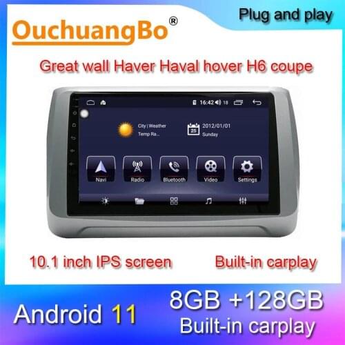 Ouchuangbo radio recorder gps for GWM great wall Haver Haval hover H6 coupe 2015-2018 with android 10 system DSP 1280*720