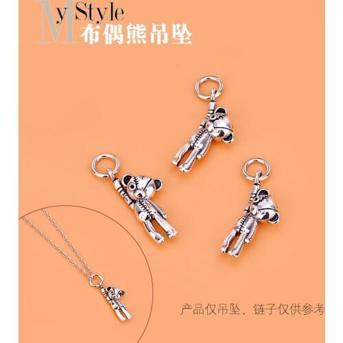 S925 pure silver Thai silver ins cool wind cool tide cloth puppet Bear Pendant Bear Pendant Jewelry DIY accessories material bag
