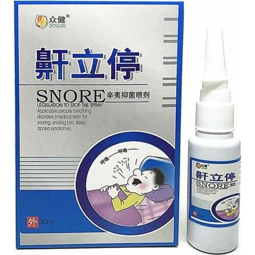 30ml Anti Snoring Spray Adult Sleep Aids Health Care Hot Pr Sprays Solution Relief Antibacterial Stop Z2O1 Anti-sensitive L L0I2