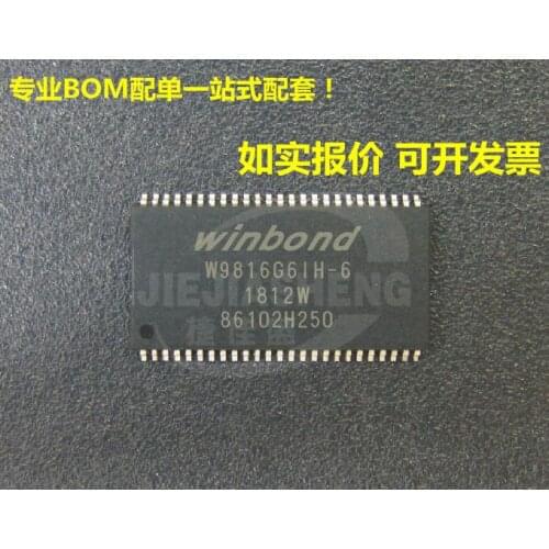 5pieces W9816G6IH-6 :TSOP-50 SDRAM