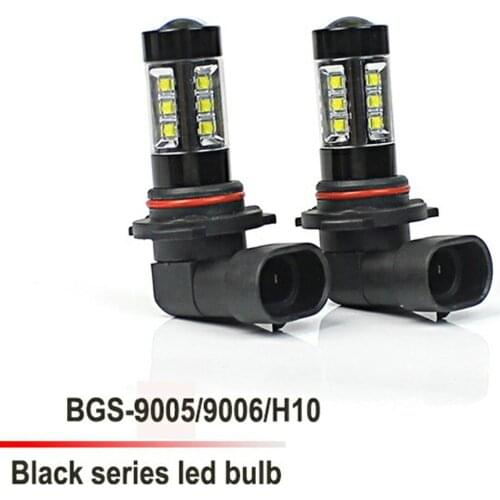 H10 80W High-power Car Lights Car Led Front Fog Lights High-brightness Low-energy Light Bulbs Automotive Supplies