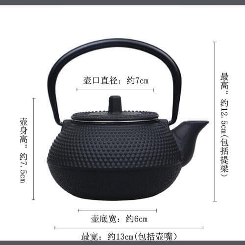 Hot sale 300ml teapot special discount