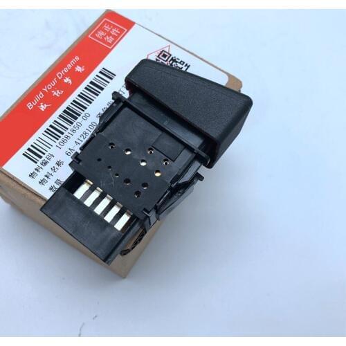 Dangerous light switch alarm switch FOR BYD G6 S6