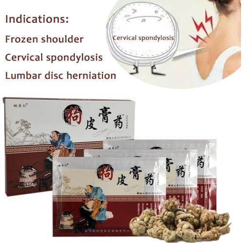 96PCS Chinese Herbal Far-infrared Therapy Sticker Body Muscle Pain Relief Medical Plaster Rheumatism Arthritis Patch