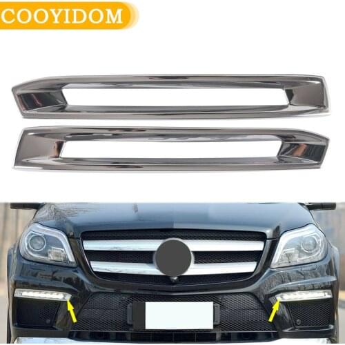 Fog Lamp Chrome Trim Bezel Foglight Frame cover For Mercedes Benz X166 GLS-Class GLS 350d/400/500 GL-Class GL 350/400/450/500