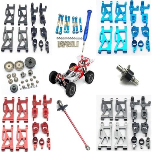 WLtoys 144001 1:14 RC car upgrade Spare parts metal tires Swing arm C Seat Combiner Steering cup rear Wheel Seat