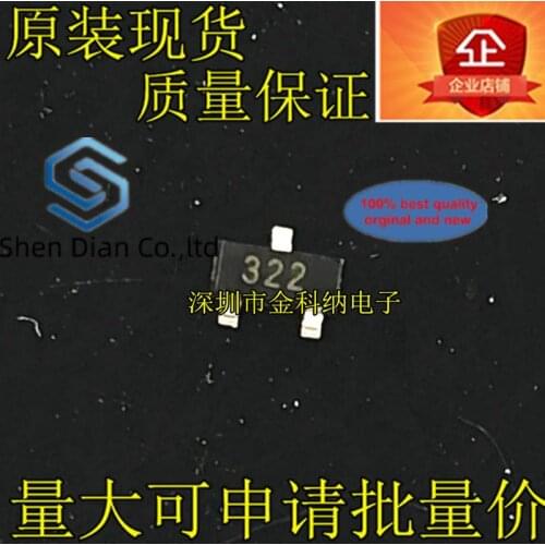 10pcs 100% orginal new in stock ZXTN2031FTA SOT-23 screen printing 322 NPN 50V 5AMOS field effect transistor