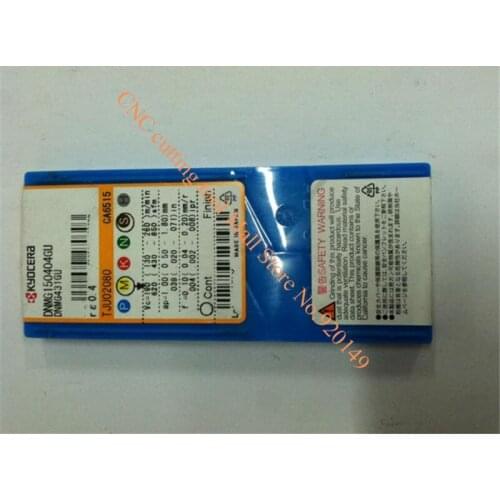 10PCS carbide inserts tools DNMG150404GU CA6515 150404HS PV7020 150612PP CA5525 150604PS CA5525 free shipping