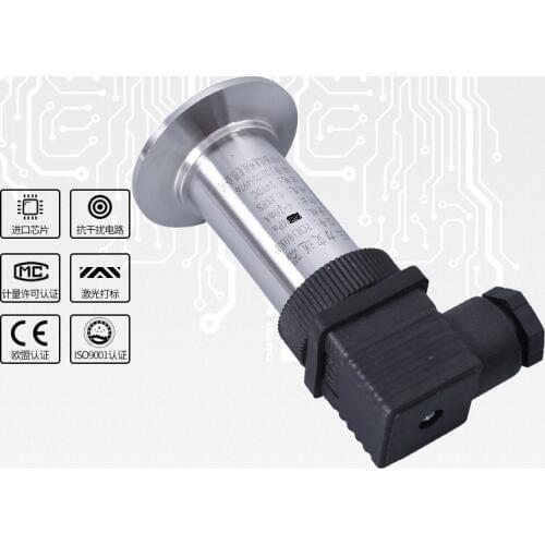 4-20mA quick-loading chuck size is 50.5mm Health-level fast loading Pressure Transmitters