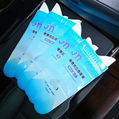 4pcs Piss Bags Travel Mini Mobile Toilet Disposable Urinal Portable Pee Bags for Travel Traffic Jam Car Emergency