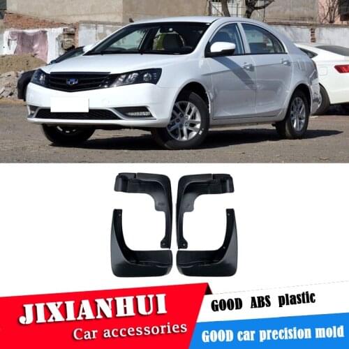 For Geely Emgrand 2016-2017 Mudflaps Splash Guards Front With the color and rear Mud Flap Mudguards Fender Modified special