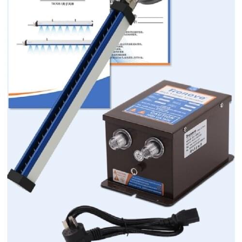 TRONOVO electrostatic ion wind rod x eliminator ionotron electrostatic eliminator for mask machine and film printing