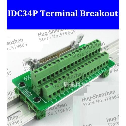 IDC34P IDC 34 Pin Male Connector to 34P Terminal Block Breakout Board Adapter PLC Relay Terminals DIN Rail Mounting--5pcs/lot