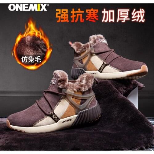 ONEMIX Women men Jogging Shoes Winter Warm Snow Ankle Boots Outdoor Casual Sneakers Couple Walking Trekking Boots Free Shipping