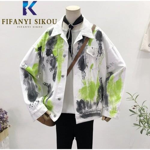 Graffiti Print Fashion Denim Jacket Women Pocket Long Sleeve Jeans Jacket Streetwear Loose Jeans Coat Female Harajuku Jackets