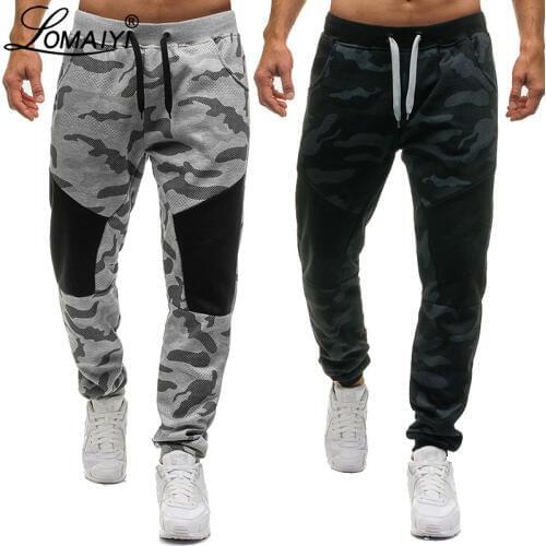 LOMAIYI Men's Sweatpants
