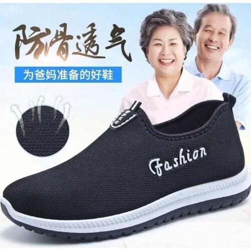 Men Sneakers Spring Autumn Fashion Sports Shoes 2021 New Shoes Mens Shoes Zapatillas Hombre Chaussure Homme