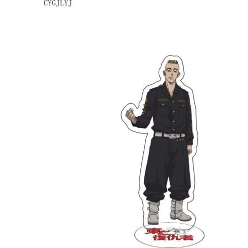 Man Anime Keychain Tokyo Revengers Character Figure Stand Model Cosplay Manjiro Ken Takemichi Hinata Plate Acrylic Model Props