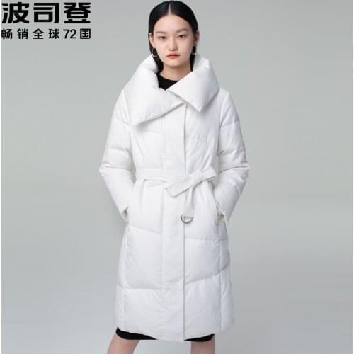Bosideng Womens Commuter Style Goose Down Large Lapel Belt Slim Fit Waist Comfortable B00144154 Down Jacket