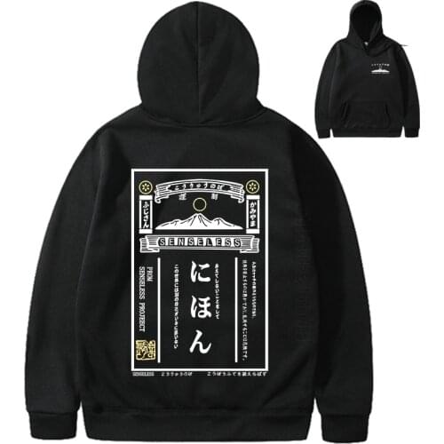 Harajuku Japanese Style Vintage Poster Print Hoodie Streetwear Men Autumn Hip Hop Hoodie Pullover Hoody