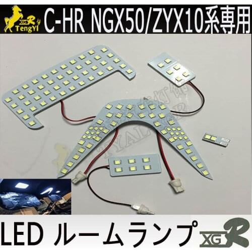 XGR reading room lamp atmosphere light for CHR C-HR CH-R 2016 2017 2018 2019