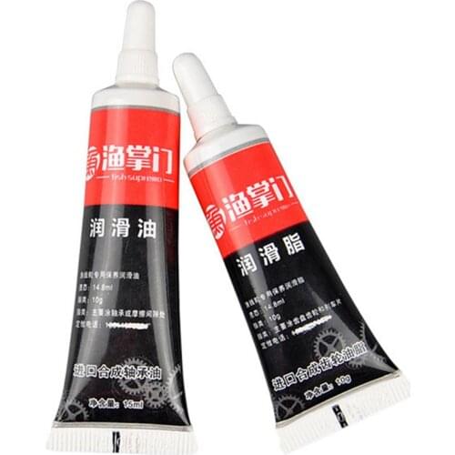 Fishing Reel Special Lubricant Oil Grease Noise Abrasion Reducing Waterproof Lubricant Oil Drum Wheel Spinning Wheel Bearings