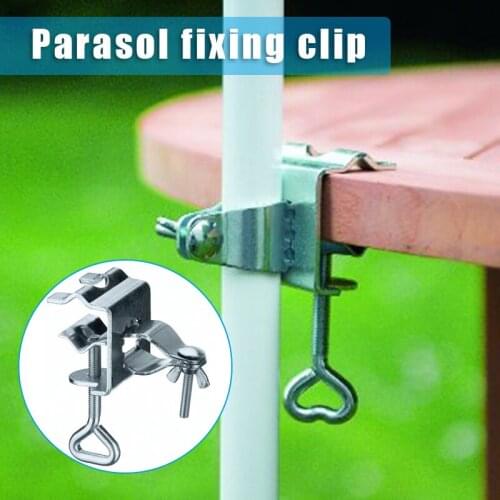 Metal Umbrella Clamp Portable Durable Sun Shade Holder for Pool Deck Fences Poles Easy Installation Shade Accessories Supplies